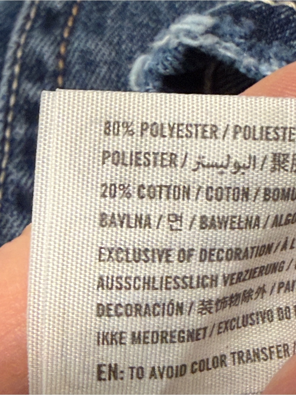 Hollister Low Rise Baggy Jeans NWT Women’s 10 Short W30 Light Wash - Picture 10 of 10